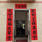 用户头像