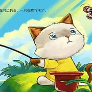 本能寺之变