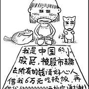 用户头像