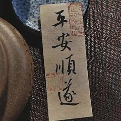 转会市场风云再起顶级球星流动频繁引发球迷热议不断