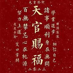 愚公胡说 - 雪球