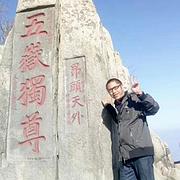 用户头像