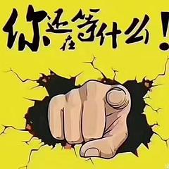 兢兢业业打工人 - 雪球