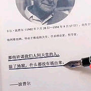 用户头像
