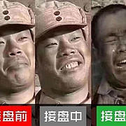 护卫舰a