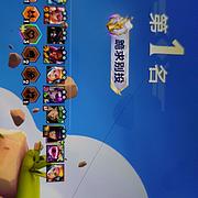 用户头像