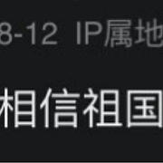 豪爽的财富小自由