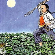 用户头像