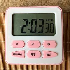 实话实说01750519 - 雪球