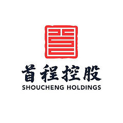 首程控股×万勋科技：全国首个“机器人+停车”充电体验站即将启幕