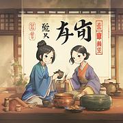 用户头像