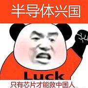 低吸抱团