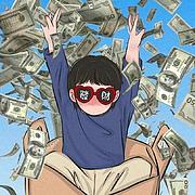 用户头像