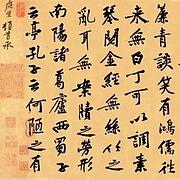 用户头像