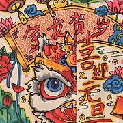 用户头像