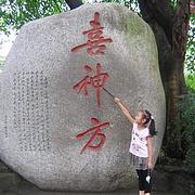用户头像