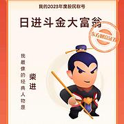 用户头像