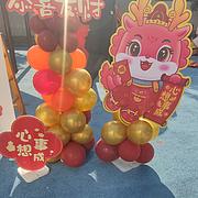 人穷事还多