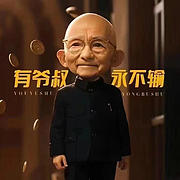 用户头像