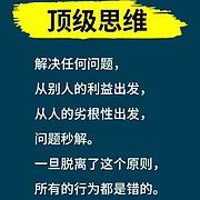 发现新大陆225