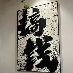 博学的开源小雾气