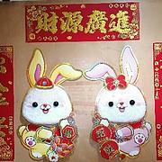 用户头像