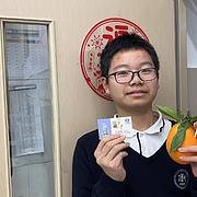 用户头像