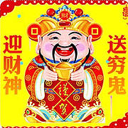 用户头像