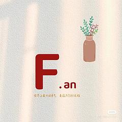 starfan996