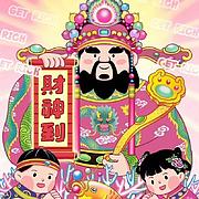 用户头像