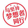 老狼牙