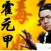 用户头像