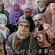 用户头像