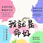 用户头像