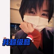 用户头像