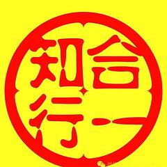 诚恳的涨停小拖拉机 - 雪球