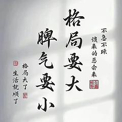 可转债老油条