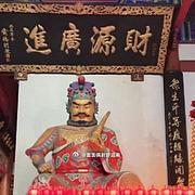 杨凯ybk