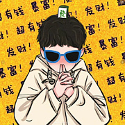用户头像
