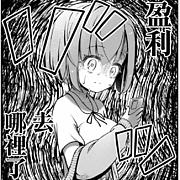 -白羊-