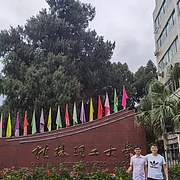用户头像