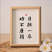 用户头像