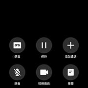 忠贞的升值小诸葛