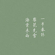 用户头像