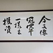 用户头像