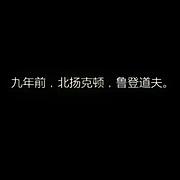 用户头像