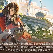 用户头像