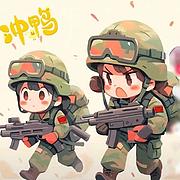 用户头像