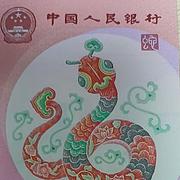 大A猪脚饭