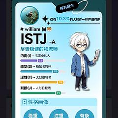 丰富的财富小灯笼